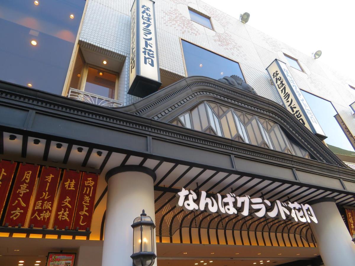 Tabist Gloire Osaka Apartamento Exterior foto